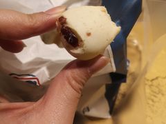-苏览新中式糕点(丽发新城店)