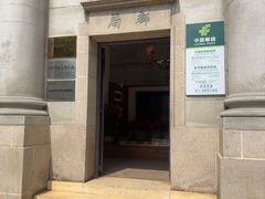 -汕头开埠文化陈列馆