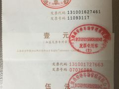 -正大生活馆(杨高中路店)