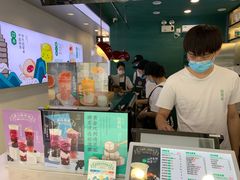 -仙雨林·奶茶鲜果茶(书院巷店)