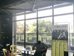 -可逸运动24小时健身
