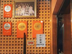 -帕蓝·暹罗料理(曲阳店)
