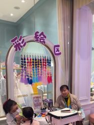 -奈尔宝·儿童乐园·亲子餐厅(华采天地店)