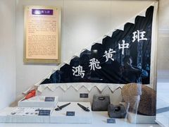 -佛山市祖庙博物馆