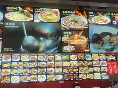 -潮中人·潮州菜(益乐路店)