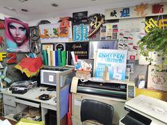 -世纪明达广告·厂家直销