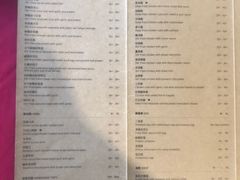 -德成饭店