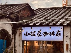 -海口骑楼老街历史文化街区