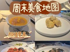 -粤界(望京金辉店)