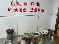 自助作料-文山荷鲜居(翠湖店)