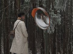 -山王坪喀斯特国家生态公园