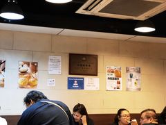 -点点心点心专门店(旺角店)