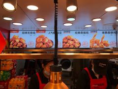 -老韩煸鸡·中国炸鸡(水塔美食街店)