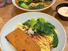 -锅儿挑面馆