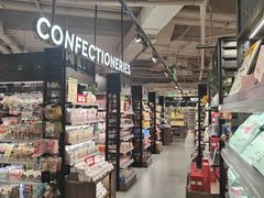-city'super超·生活(国金中心商场店)