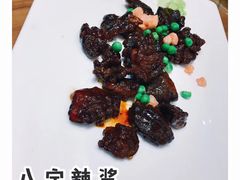 -枣子树·素食餐厅(普陀山店)