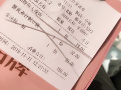 -茉莉餐厅(包河万达店)
