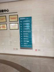 -杭州星婉馨悦医疗美容