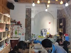 -拾光陶吧