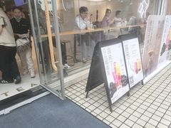 -喜茶(广州石牌桥店)
