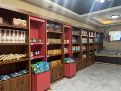 -罕山奶茶馆(和平路店)
