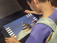 -广州市城市规划展览中心