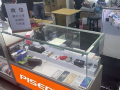 -胜灿苹果华为手机电脑维修回收(徐汇店)