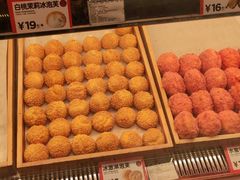 -東更道点心行(邯郸邯山万达店)