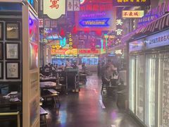 -王庄阿咪海鲜大排档(象园店)