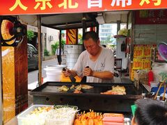 -大东北首席烤冷面(学府路店)