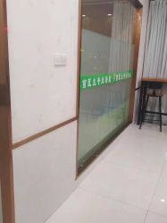-苗医生专业祛痘·皮肤管理