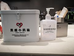 -喜茶(佛山南海万科广场店)