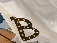 -福来天(威高广场店)