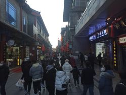 -瑞蚨祥(大栅栏店)
