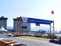 -千岛湖燃擎卡丁车赛车主题乐园(秀湖路店)