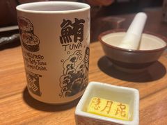 -隐月· 㐂和食屋(芝罘万达公馆店)