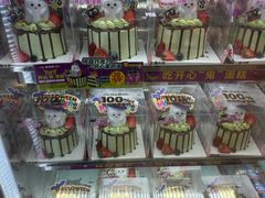 -味多美蛋糕(阜成门店)