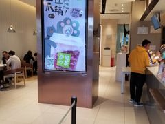 -奈雪的茶(金鹰广场店)