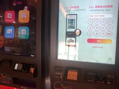 -中影国际影城(小西天CINITY店)