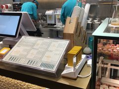 -茶也运也(望京万科店)