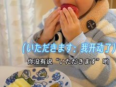 -学习谷日语培训日本留学·多语种外语教学(海淀人大分部)