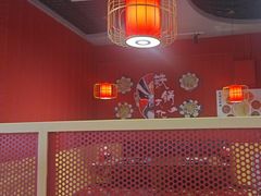 -金石老面坊·渔家菜(金石滩店)