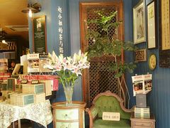 -赵小姐的店(鼓浪屿三友店)
