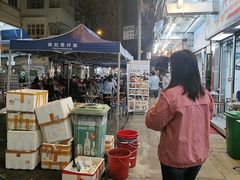 -兴记菜馆