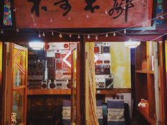 -长沙文和友(海信广场店)