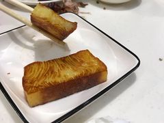 香煎黄金糕-火齐潮汕砂锅粥(五道口店)
