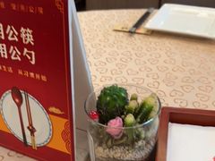 -大鸭梨(天通西苑店)