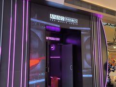 -星聚会KTV X Party(上海真如中海环宇城店)
