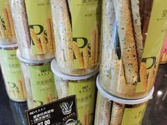 -皇家美孚·蛋糕外送(东部佳世客店)