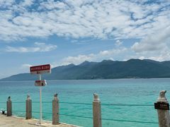 -海南分界洲岛旅游区